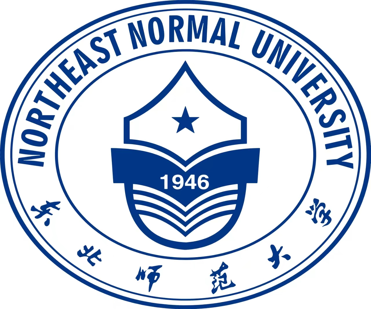 东北师范大学